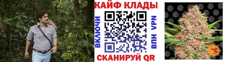 Все наркотики Томмот A PVP Галлюциногенные грибы Канабис АМФ