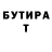 МЕТАДОН VHQ Jamshid Yadgarov