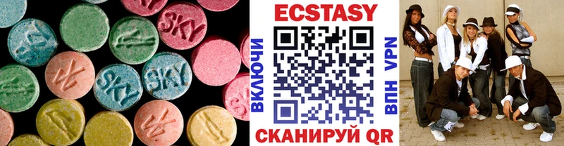 hydra ссылка  дарнет шоп  Томмот  Экстази MDMA 
