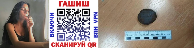 ГАШИШ индика сатива  omg онион  Томмот 