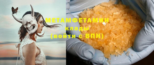 экстази Михайлов