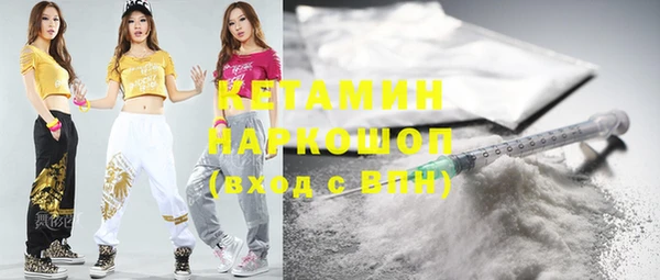 экстази Михайлов