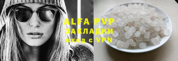 экстази Михайлов