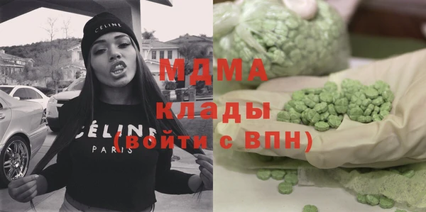 экстази Михайлов