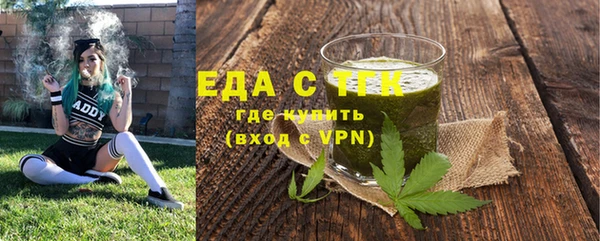 mix Михайловка