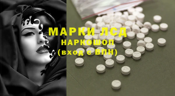 МДПВ Михайловск