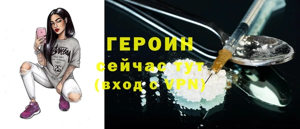 МДПВ Михайловск