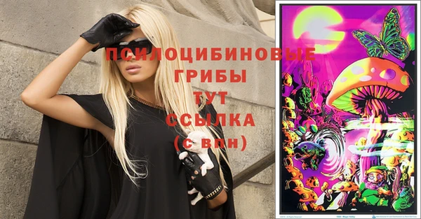 mix Михайловка