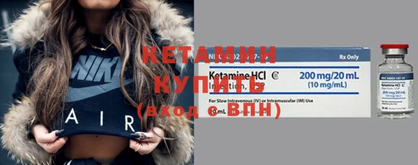 экстази Михайлов