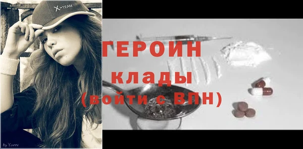 МДПВ Михайловск