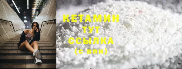 экстази Михайлов