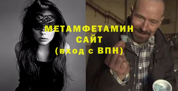 МДПВ Михайловск