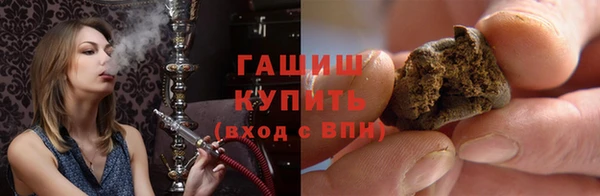 экстази Михайлов