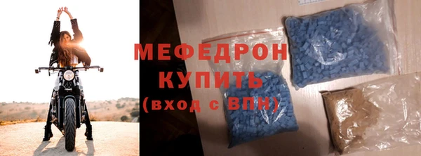 экстази Михайлов