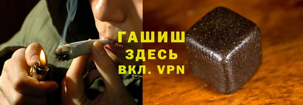 МДПВ Михайловск