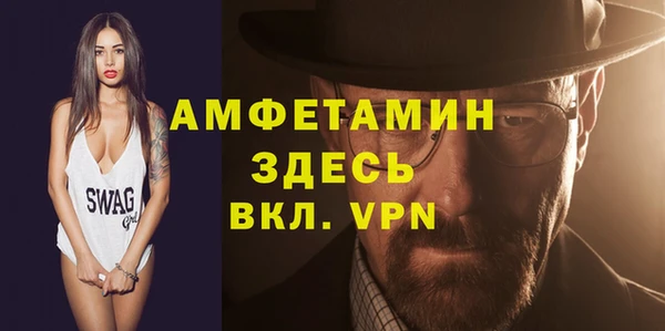 МДПВ Михайловск