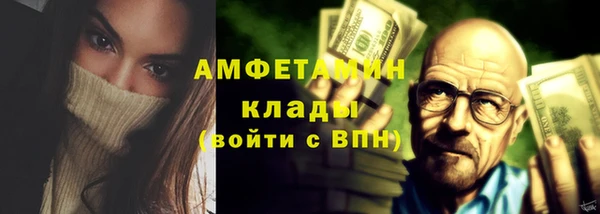 mix Михайловка