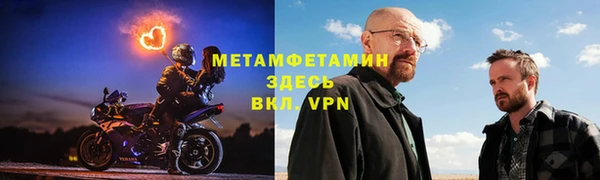 МДПВ Михайловск
