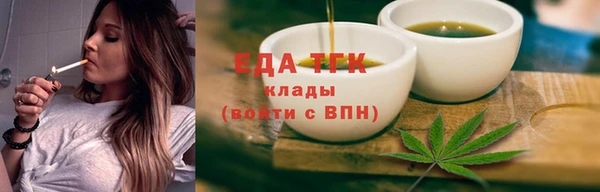 экстази Михайлов