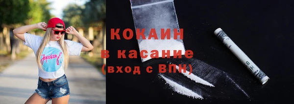 МДПВ Михайловск