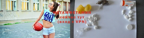 МДПВ Михайловск