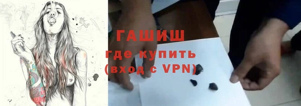 экстази Михайлов