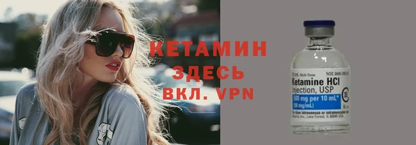 МДПВ Михайловск