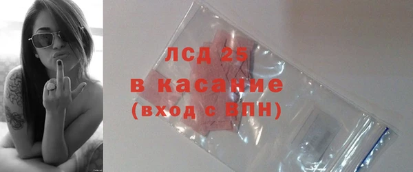 mix Михайловка
