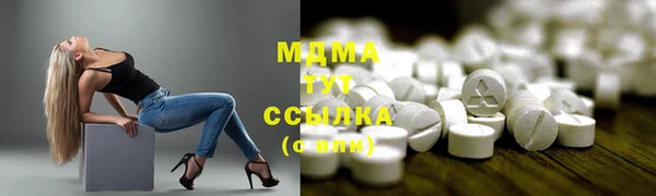 экстази Михайлов