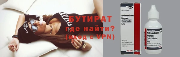 экстази Михайлов
