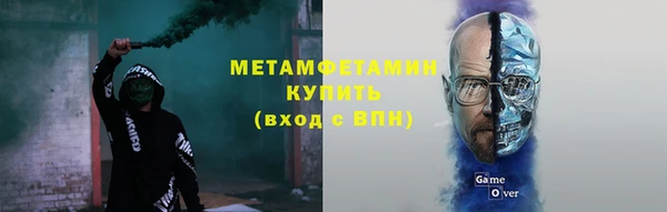 МДПВ Михайловск