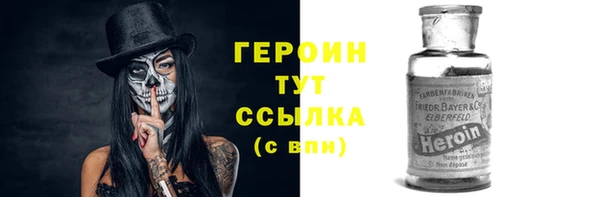 mix Михайловка