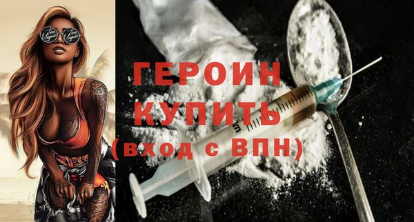 mix Михайловка