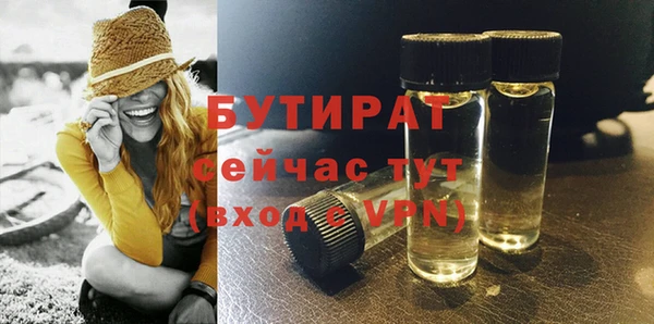 МДПВ Михайловск