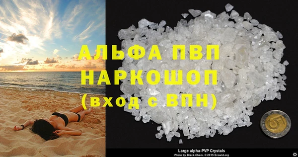 mix Михайловка