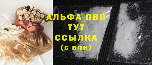 mix Михайловка