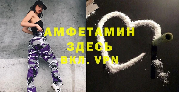 mix Михайловка