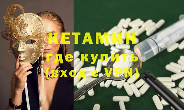 mix Михайловка