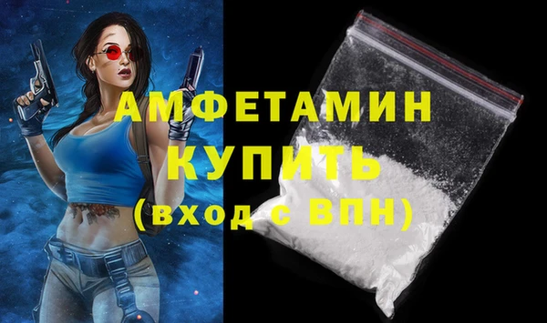 mix Михайловка