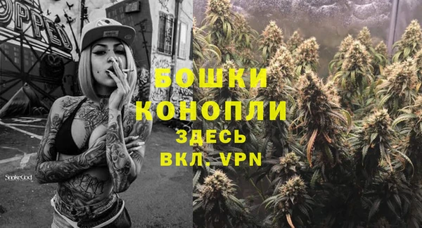 mix Михайловка