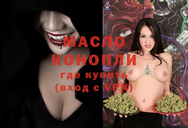 mix Михайловка