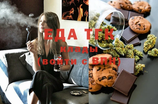 экстази Михайлов