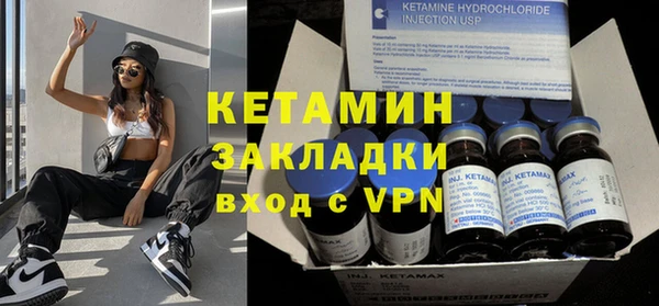 mix Михайловка