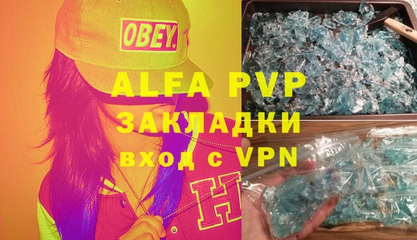 экстази Михайлов