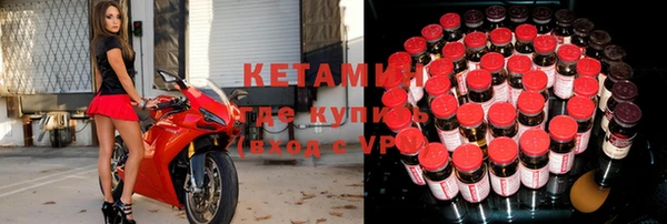 mix Михайловка