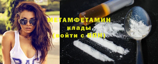 МДПВ Михайловск