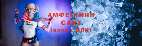 МДПВ Михайловск