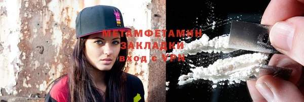 экстази Михайлов
