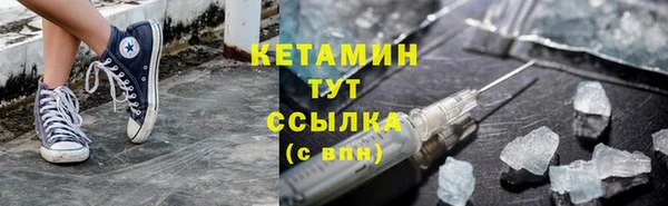 экстази Михайлов
